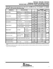 浏览型号TPS7233QPE4的Datasheet PDF文件第9页