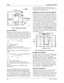 浏览型号RC5051的Datasheet PDF文件第12页