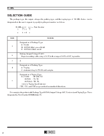 ͺ[name]Datasheet PDFļ3ҳ