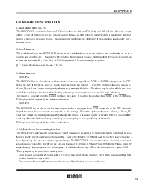 浏览型号RS5C372A的Datasheet PDF文件第17页
