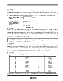 浏览型号RS5C313的Datasheet PDF文件第12页