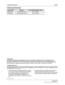 浏览型号RV4141AM的Datasheet PDF文件第8页