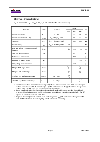 浏览型号RX3400的Datasheet PDF文件第5页