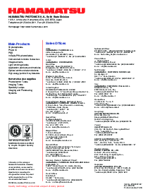 浏览型号S1300的Datasheet PDF文件第16页