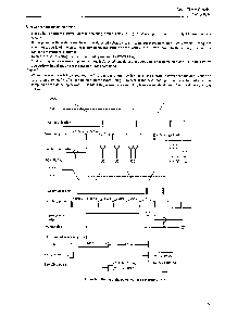 浏览型号S-3530AEFS的Datasheet PDF文件第16页