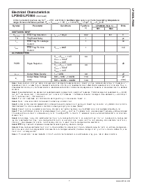 浏览型号LP3966ES-5.0的Datasheet PDF文件第7页