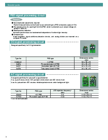 ͺ[name]Datasheet PDFļ6ҳ