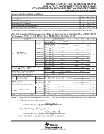 浏览型号TPS70148PWP的Datasheet PDF文件第7页