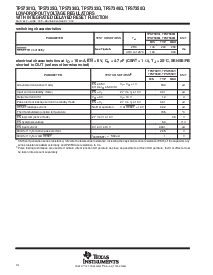 浏览型号TPS7301QP的Datasheet PDF文件第14页