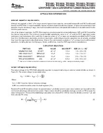 浏览型号TPS76333的Datasheet PDF文件第13页