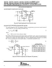 浏览型号TPS77833D的Datasheet PDF文件第16页