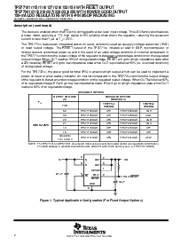 ͺ[name]Datasheet PDFļ2ҳ