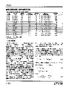 ͺ[name]Datasheet PDFļ7ҳ