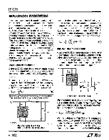 ͺ[name]Datasheet PDFļ9ҳ