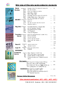 浏览型号SC5094的Datasheet PDF文件第1页