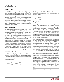 浏览型号LTC4054L-4.2的Datasheet PDF文件第8页