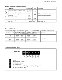 浏览型号SD5000C的Datasheet PDF文件第5页