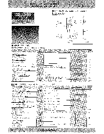 浏览型号2SJ368的Datasheet PDF文件第1页