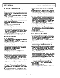 浏览型号ADSP-21365SKSQ-ENG的Datasheet PDF文件第2页