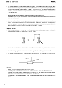 ͺ[name]Datasheet PDFļ6ҳ