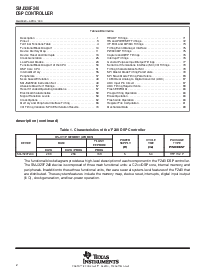 浏览型号SMJ320F240的Datasheet PDF文件第2页