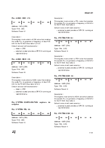 浏览型号STA016T的Datasheet PDF文件第17页
