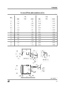 ͺ[name]Datasheet PDFļ7ҳ