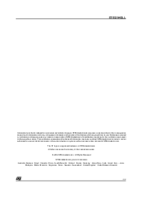 浏览型号STS12NH3LL的Datasheet PDF文件第7页