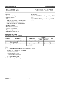 ͺ[name]Datasheet PDFļ2ҳ