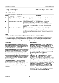 浏览型号74AHCT2G00DC的Datasheet PDF文件第16页