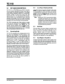 浏览型号TC110的Datasheet PDF文件第4页