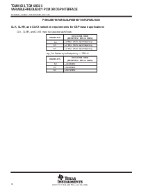 浏览型号TCM129C23的Datasheet PDF文件第10页
