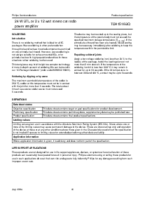 浏览型号TDA1516的Datasheet PDF文件第11页
