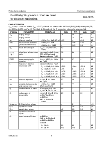 ͺ[name]Datasheet PDFļ6ҳ