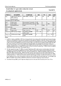 ͺ[name]Datasheet PDFļ8ҳ