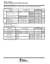 浏览型号THS4012CD的Datasheet PDF文件第8页