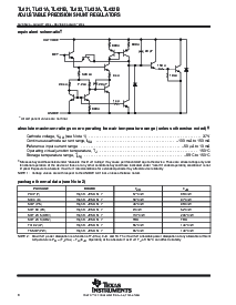 浏览型号TL431AIPK的Datasheet PDF文件第8页