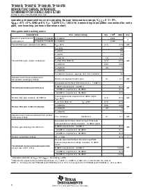 ͺ[name]Datasheet PDFļ8ҳ