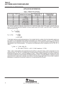 浏览型号TPA1517NE的Datasheet PDF文件第16页