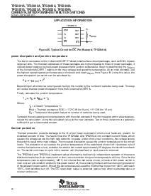 浏览型号TPS2042AD的Datasheet PDF文件第20页