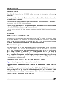 浏览型号STR730F的Datasheet PDF文件第2页