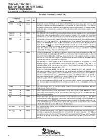 ͺ[name]Datasheet PDFļ8ҳ