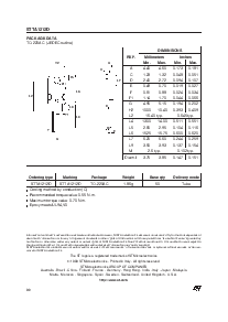 浏览型号STTA1212D的Datasheet PDF文件第8页