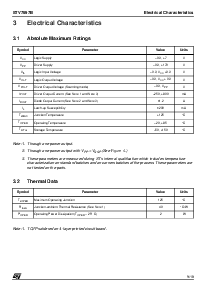 ͺ[name]Datasheet PDFļ9ҳ