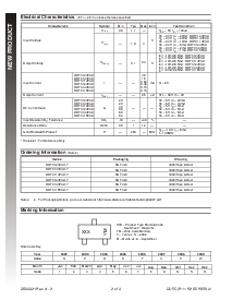 浏览型号DDTC124EUA-7的Datasheet PDF文件第2页