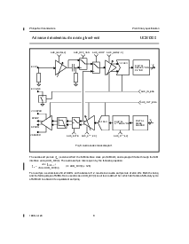 ͺ[name]Datasheet PDFļ8ҳ