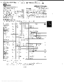 浏览型号UM91215A的Datasheet PDF文件第7页