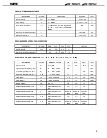 浏览型号UPB1505GR-E1的Datasheet PDF文件第5页