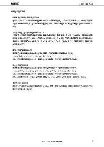 浏览型号UPC1251的Datasheet PDF文件第7页