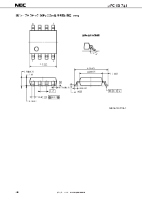 浏览型号UPC1251的Datasheet PDF文件第10页